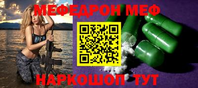 экстази Рыбинск