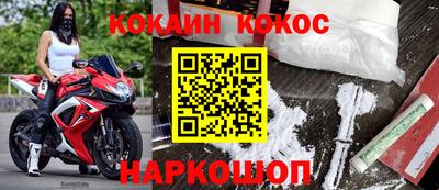 экстази Рыбинск