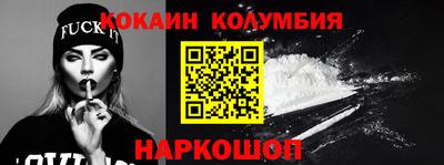 экстази Рыбинск