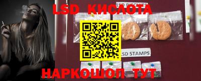 кокаин VHQ Рязань