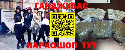 тгк Рузаевка