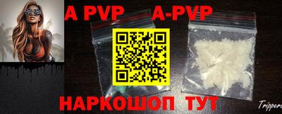 экстази Рыбинск