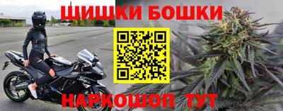 экстази Рыбинск
