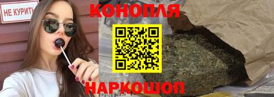 кокаин VHQ Рязань