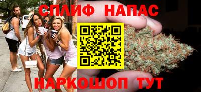 тгк Рузаевка