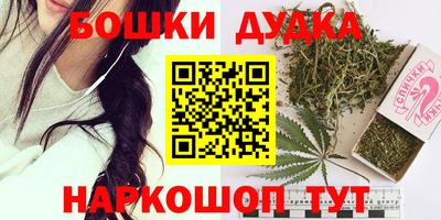 кокаин VHQ Рязань