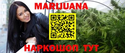 тгк Рузаевка