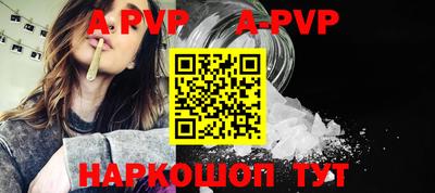экстази Рыбинск