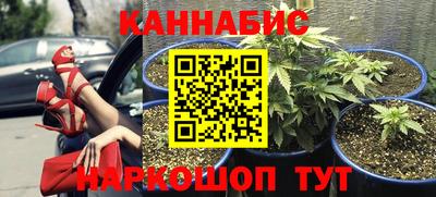 экстази Рыбинск