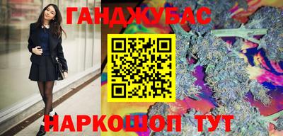 кокаин VHQ Рязань