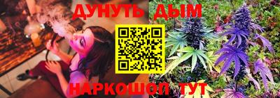 тгк Рузаевка