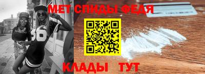кокаин VHQ Рязань