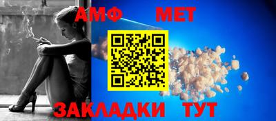 кокаин VHQ Рязань