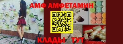 кокаин VHQ Рязань