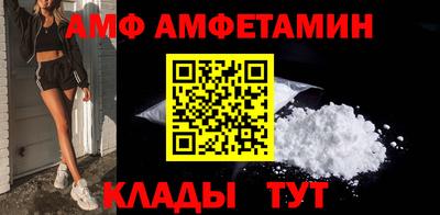 экстази Рыбинск