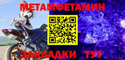 экстази Рыбинск