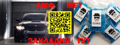 экстази Рыбинск
