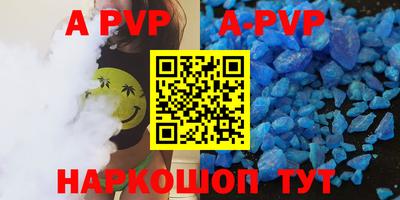 кокаин VHQ Рязань