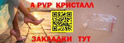 экстази Рыбинск