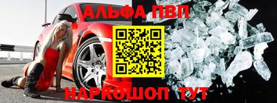 тгк Рузаевка