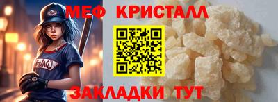 экстази Рыбинск