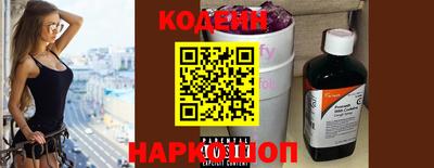 кокаин VHQ Рязань