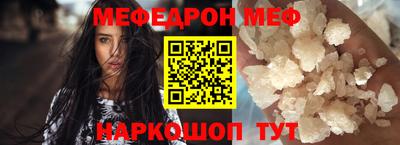 экстази Рыбинск