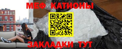 тгк Рузаевка